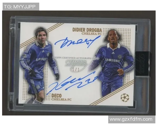 如何选择足球卡中最具投资潜力的球星及其收藏价值分析