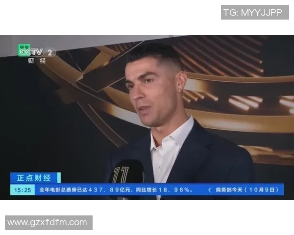 足球四大顶流球星解析 谁是当今足坛最具影响力的球员