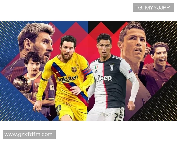 2025年全球男足球星排名榜揭晓 超级巨星争夺激烈精彩纷呈